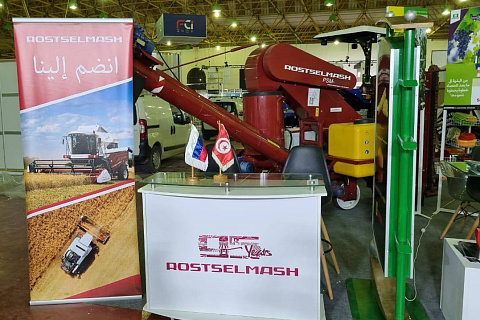 Российские производители заинтересованы в поставке сельхозтехники и пищевого оборудования в Тунис