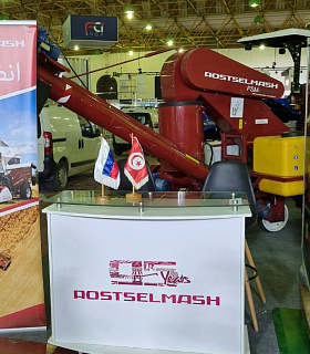 Российские производители заинтересованы в поставке сельхозтехники и пищевого оборудования в Тунис