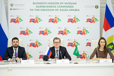 Юлия Королева приняла участие в деловой миссии российских компаний-экспортеров продукции АПК с Королевством Саудовская Аравия.